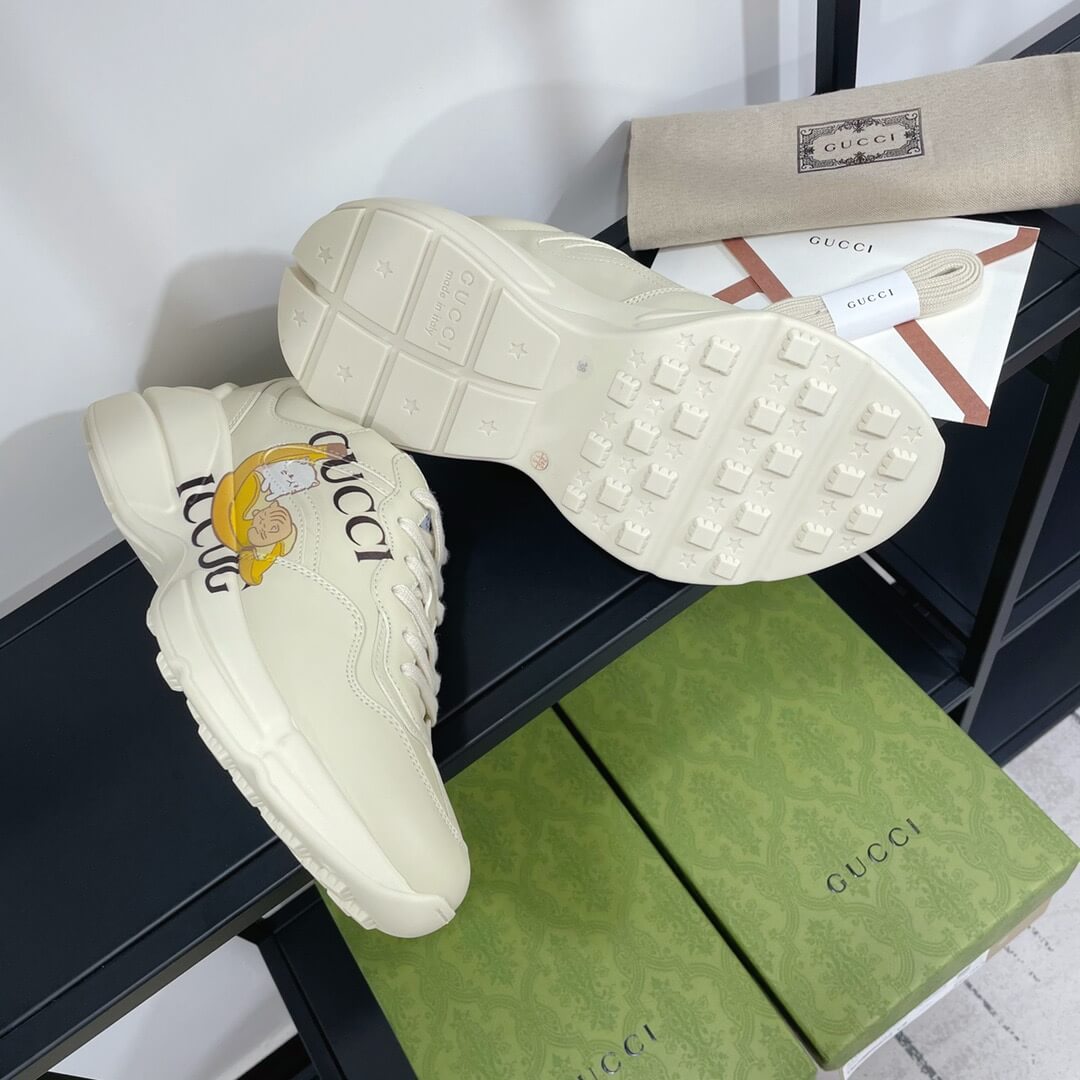 G*u*i bananya rhyton sneaker